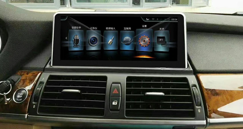 Top YESSUN For BMW X5 E70 / X6 E71 2007~2014 Android Car GPS Navigation DVD player Multimedia Audio Video Radio Multi-Touch Screen 4