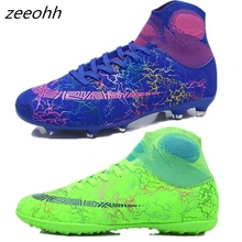 Zeeohh высокие футбольные бутсы TF/футбольные бутсы для твёрдой площадки длинные шипы и короткие шипы для Мужчин Лодыжки Футбол обувь, кроссовки AG