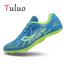 TULUO трек и поле обувь для Мужская Спортивная обувь подростков открытый дышащие шипы спортивная обувь студент Спорт Гонки Run