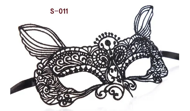 S-011