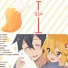 Drop Ship Sewayaki Kitsune No Senko-san Senko Fox Tail Cosplay Props Plush Doll Anime Pillow Cushion Stuffed Doll Toys 83cm ► Photo 3/6