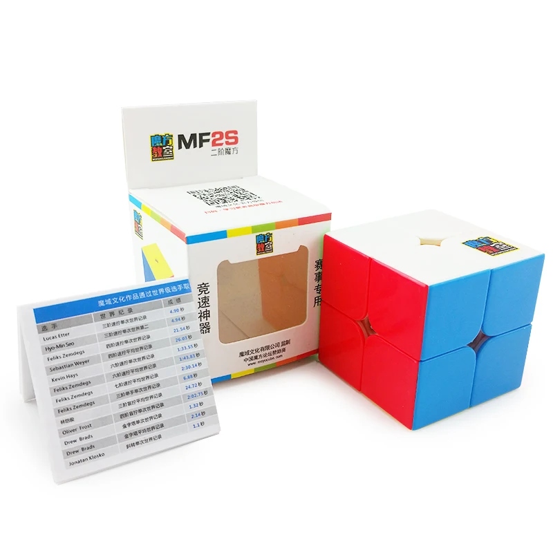 2x2x2 магический куб-головоломка, плавно развивающая игрушка, красочная Классическая игра в мозги, скоростной куб, игрушки для детей, подарок для детей