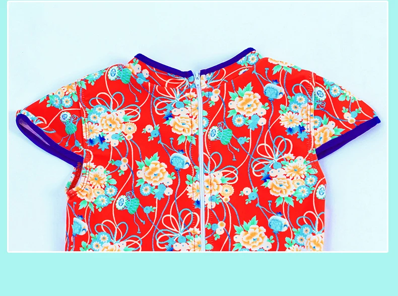 D9111_06