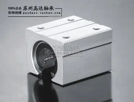 

Linear Bearing Slide Round Guide Slide Opening SBR 16 20 25 30 35 40 50UU