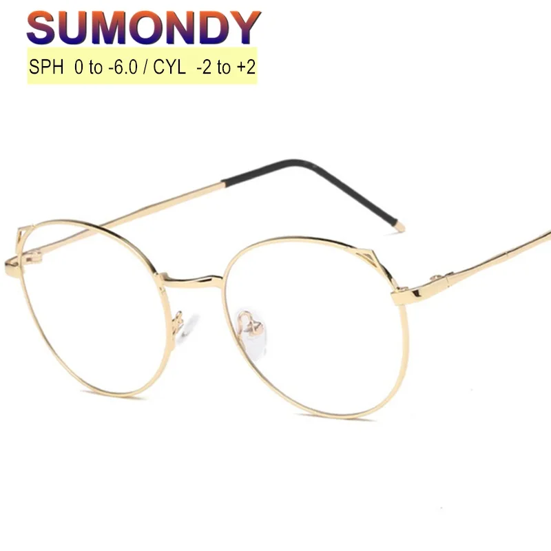 SUMONDY SPH от 0 до 6 синие световые очки для близорукости мужчин и женщин кошачьи уши