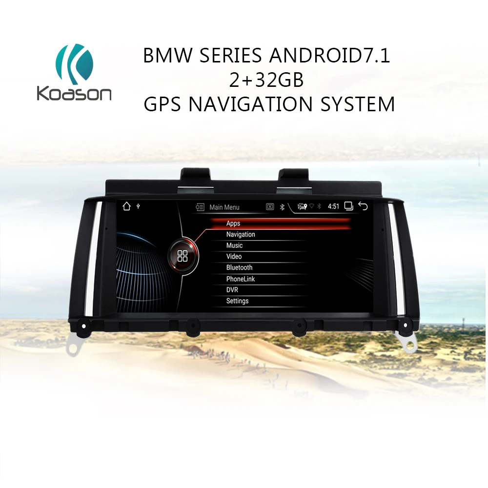 Koason Android 7 1 автомобильный мультимедийный плеер 8 дюймов ips lcd автомобильное радио