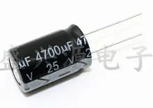 

4700UF 16V Electrolytic capacitor 16V 4700UF capacitor 15X25MM