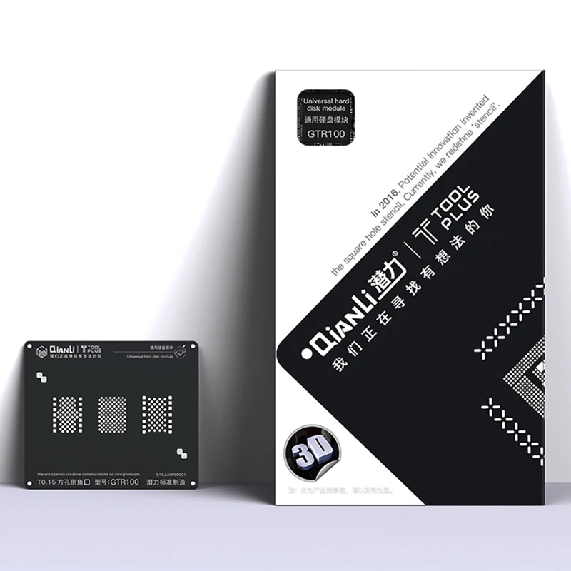 3D Черный трафарет из нержавеющей стали BGA для iPhone 6 7 8 HDD NAND Универсальный жесткий