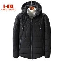 Новинка размера плюс L-8XL Зимняя парка мужская с капюшоном свободная Теплая Флисовая мужская куртка полиэстер большой размер мужские зимние куртки пальто