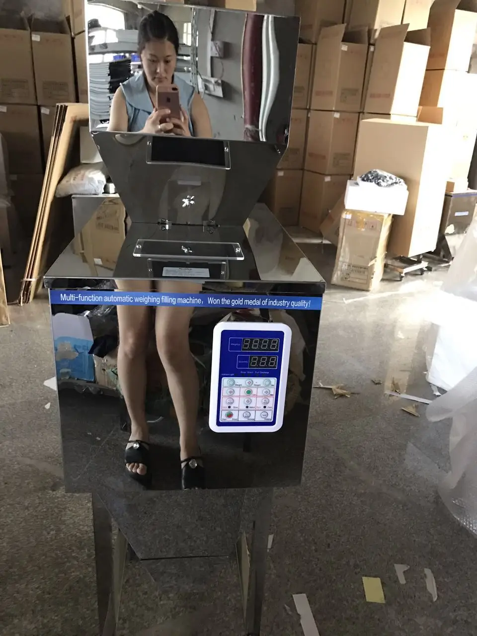 QQ20170718183419