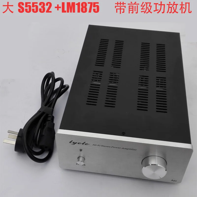S5532+LM1875 grade HIFI power amplifier with preamp horn protectionin