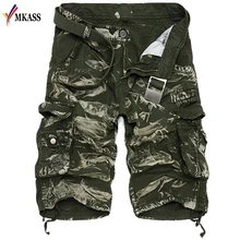 Новые Брендовые мужские повседневные шорты камуфляжные свободные мужские шорты Карго большого размера с несколькими карманами военные Короткие штаны комбинезоны без пояса