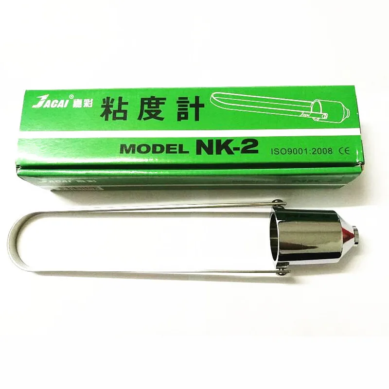 JIACAI NK 2 Viscosity Cup Paint Spray Gun painting toolsin