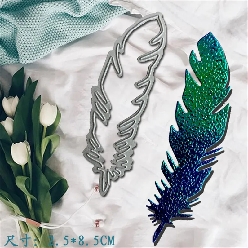 Feather Metal Die Cutting Scrapbooking Embossing Dies Cut Stencils Decorative Cards DIY album