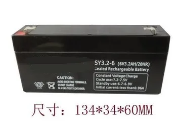 

Free shipping 6V 3.2AH lead acid battery rechargeable battery