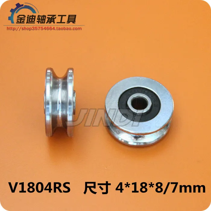 

Outer ring with U groove bearings, type U624-2RS, U/V, V1804 size, 4*18*8/7mm, idler pulley