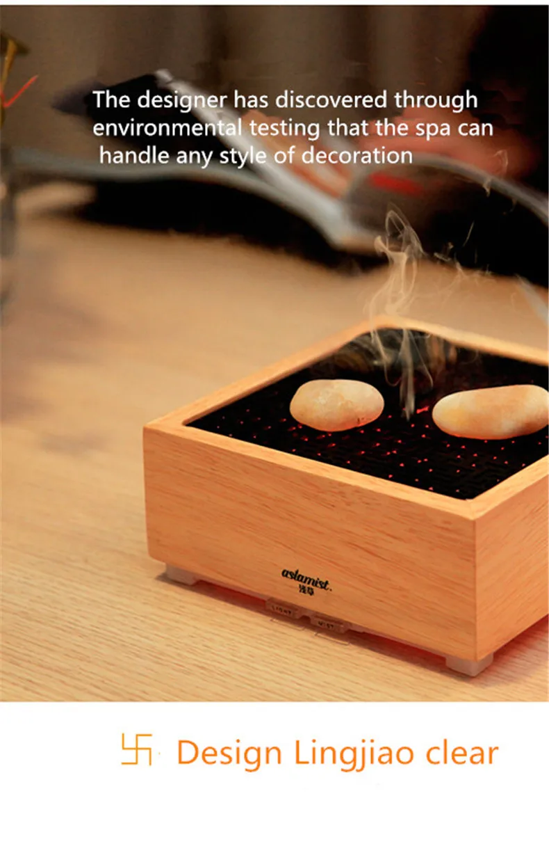 2021 New Japanese Style Aroma Diffuser DC24V Ultrasonic Air Humidifier