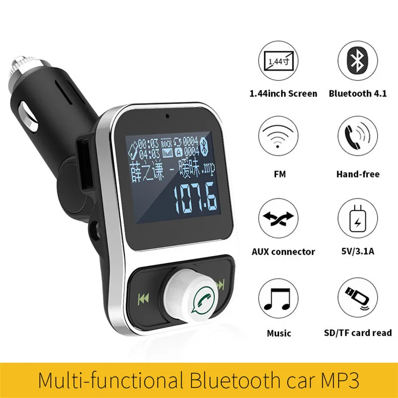 Портативный беспроводной Bluetooth FM передатчик автомобильный комплект с ЖК-экраном