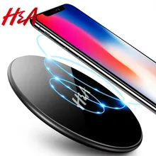 H&A Glass Qi Wireless Charger For iPhone X 8 Plus For Samsung Galaxy Note 8 S8 S7 S6 Edge Desktop Fast Wireless Charging Pad