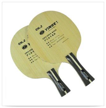 

Original Galaxy Yinhe pure wood CN 2 (CN2, CN-2) table tennis blade for children beginner all round table tennis rackets