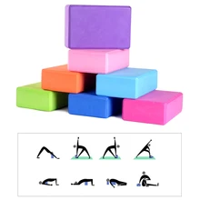 Фитнес-блок легкий высокой плотности экологически чистый EVA пена кирпич реквизит для йоги обучение растяжение аксессуары танец тело строение