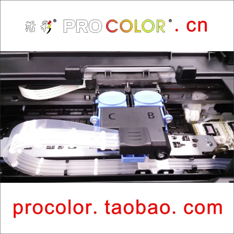 PROCOLOR GI-490 BK набор чернил для canon PIXMA G1400 G2400 G3400 G 2410 3410 1400 2400 3400 чернильный бак струйных принтеров