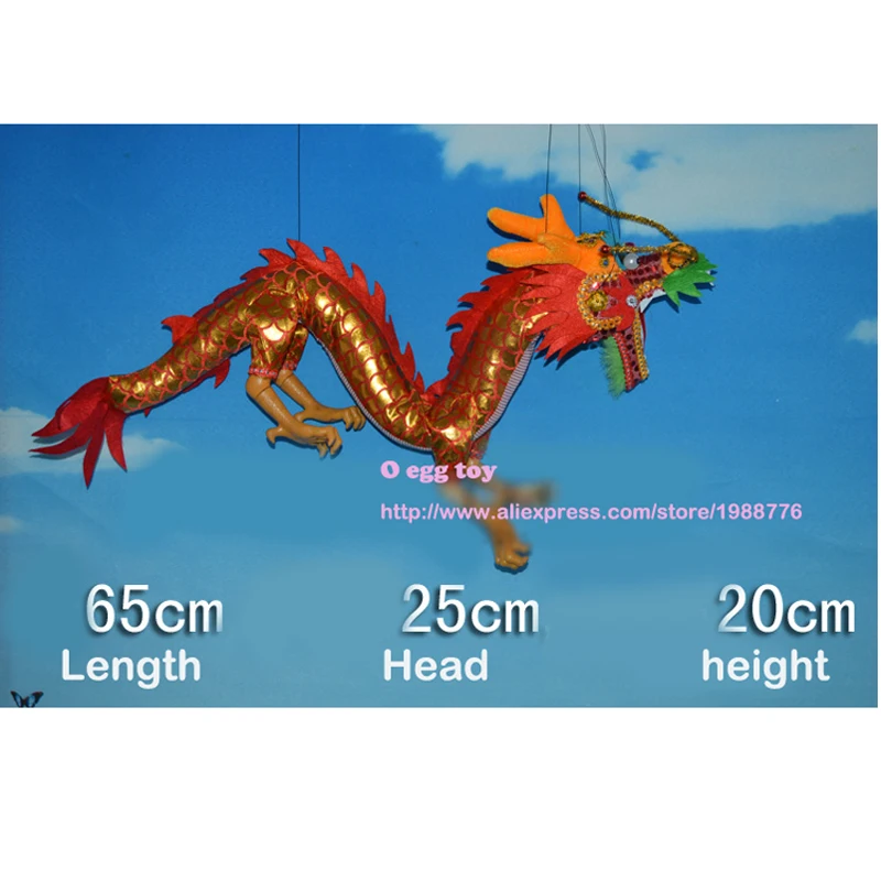 Кукла марионетка Dragon dance ручная игрушка в виде животных|marionette a doigts|hand puppet toypuppet toys