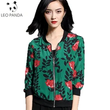 Новые высококачественные весенние модные цветочные куртки с длинными рукавами и принтом с круглым вырезом на молнии женские свободные женские куртки C 283