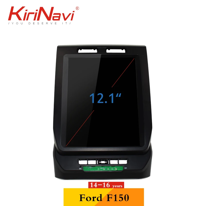 Discount KiriNavi Android 8.1 Vertical Screen Tesla Style 12.1" Car Radio For Ford F150  Car Dvd Multimedia GPS Navigation WIFI 2014-2016 1