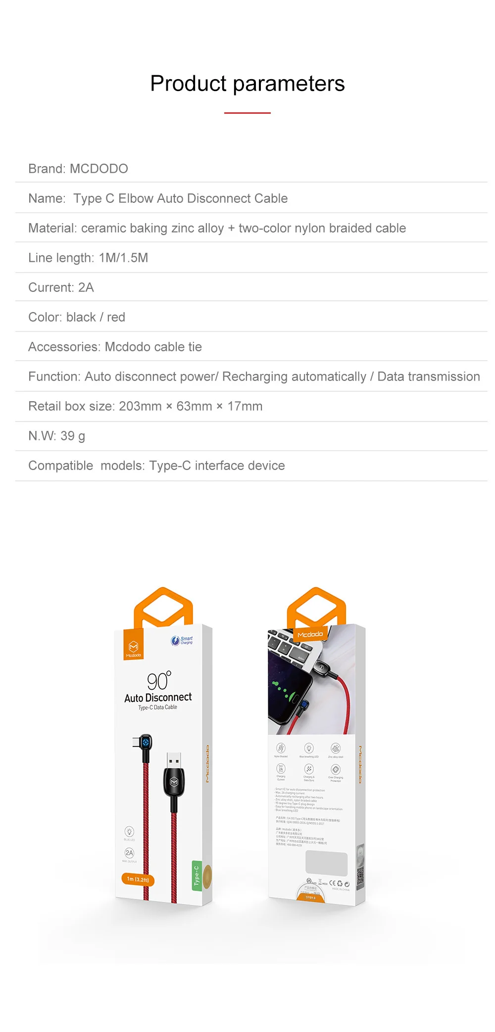 Mcdodo usb type C кабель для мобильного телефона 2A Быстрая зарядка QC 3,0 кабель для передачи данных для samsung S10 S9 huawei P30 Pro 90 локтевой кабель USB C