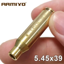 Armiyo прицел для пистолета CAL:. 5,45x39 9,1 мм x 38 мм тактический Картридж красный лазер латунь винтовка стрельба аксессуары без батарей