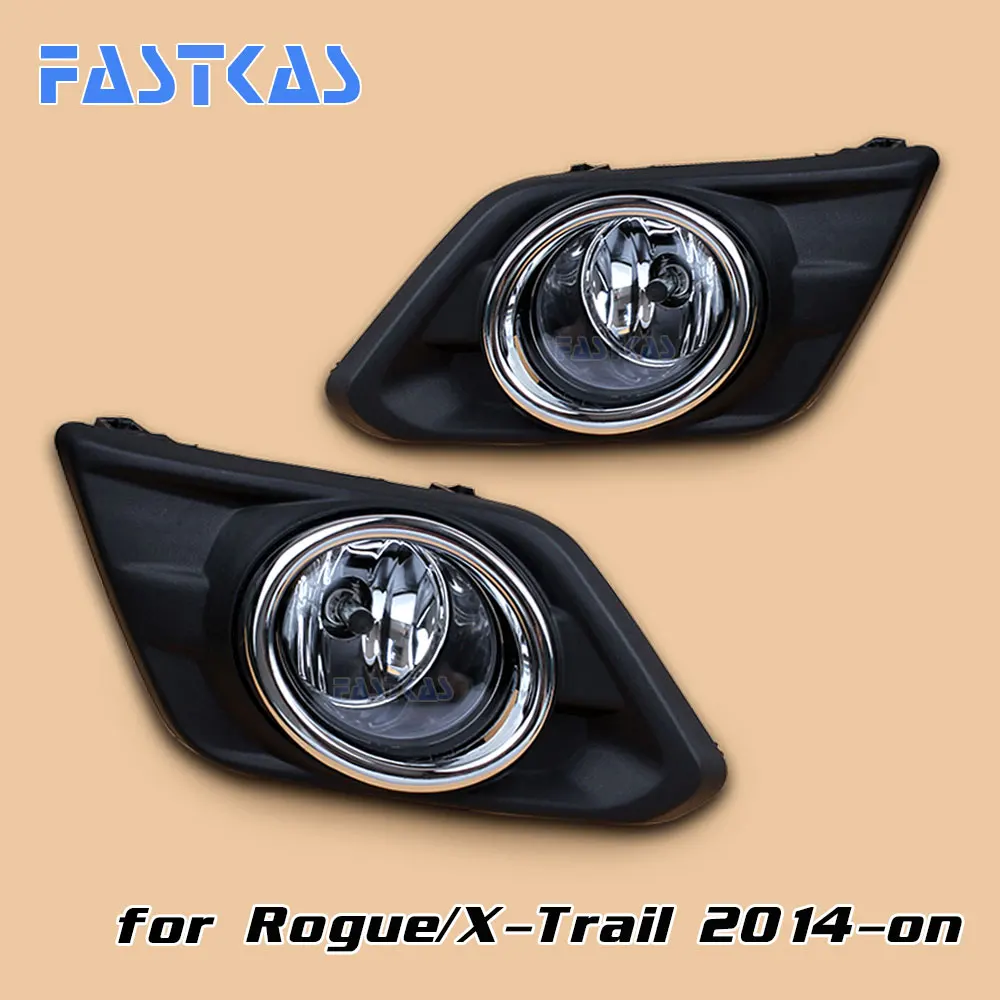 12v 55W Car Fog Light Assembly for Rogue 2014 2015 2016 Front Left and Right set