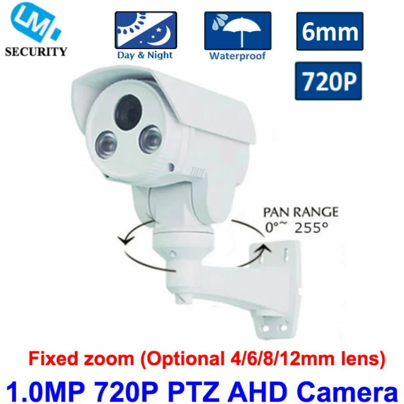 H.264 HD Security outdoor PTZ AHD Camera 720P 1.0MP Fixed 6mm Lens Pan/Tilt Rotation Outdoor 2PCS Array Night-Vision IR 30M