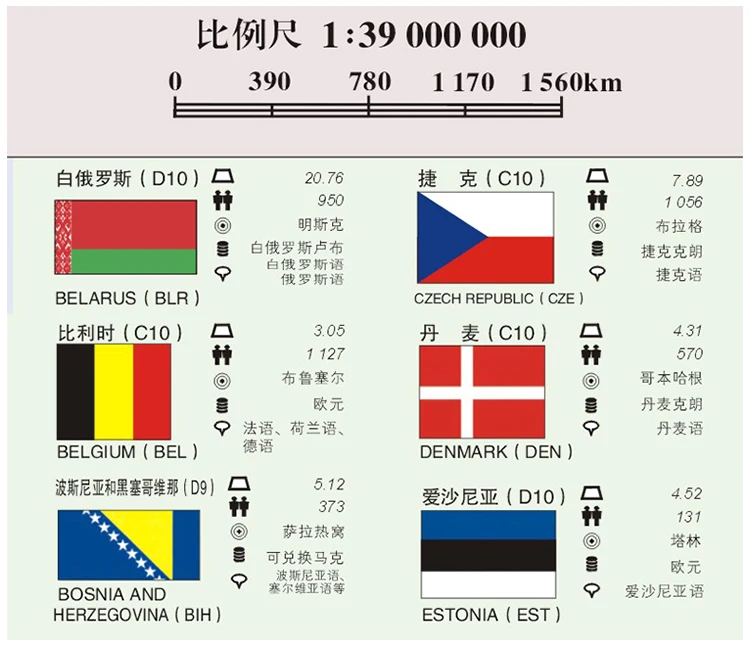 99999990003189677_1_o