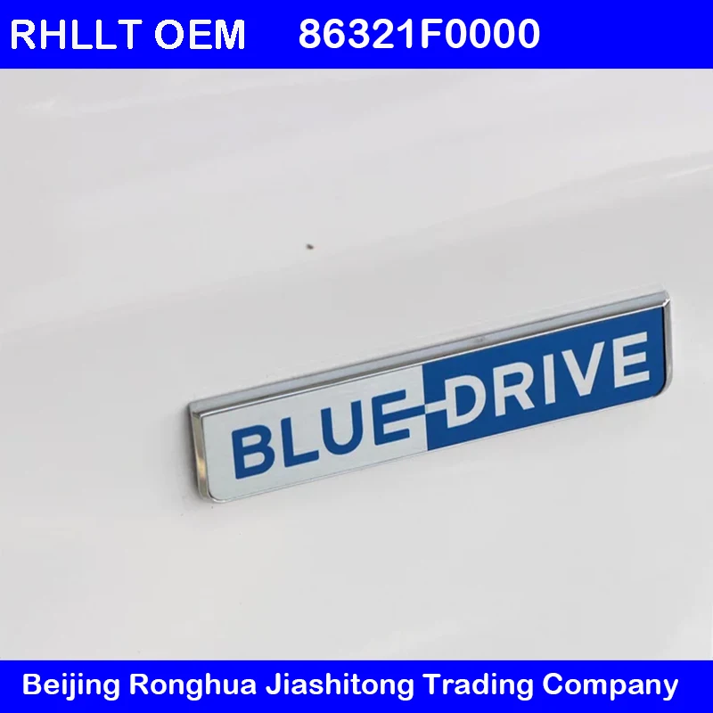 Для Hyundai Elantra AD 2017 декоративный логотип OEM 86321F2000 86321F2000|Эмблемы| |