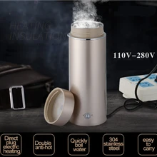 Портативный 220V чайник Мини Путешествие электрический чайник, автоматический подогрев чашки, бытовая вилка-в расчете на единицу продукции