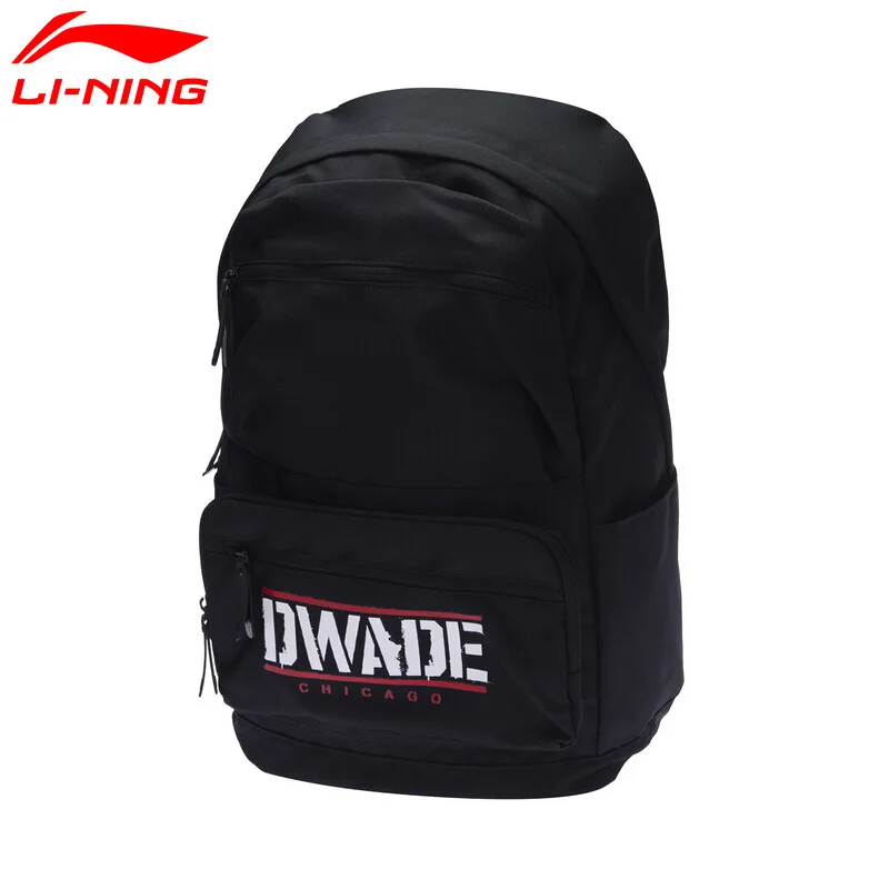 Li Ning мужской баскетбольный рюкзак с подкладкой из полиэстера спортивные