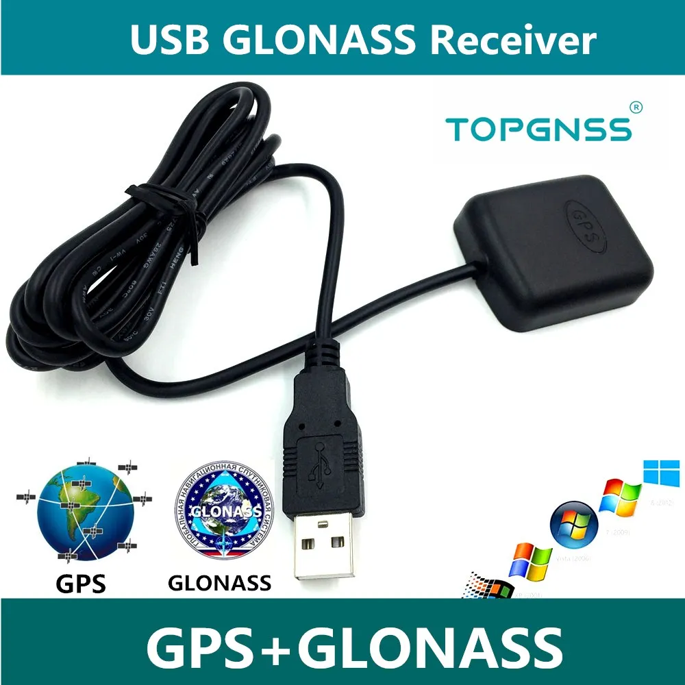 Купить USB с GPS приемник ГНСС чип дизайн USB с GPS глонасс антенна, G ...