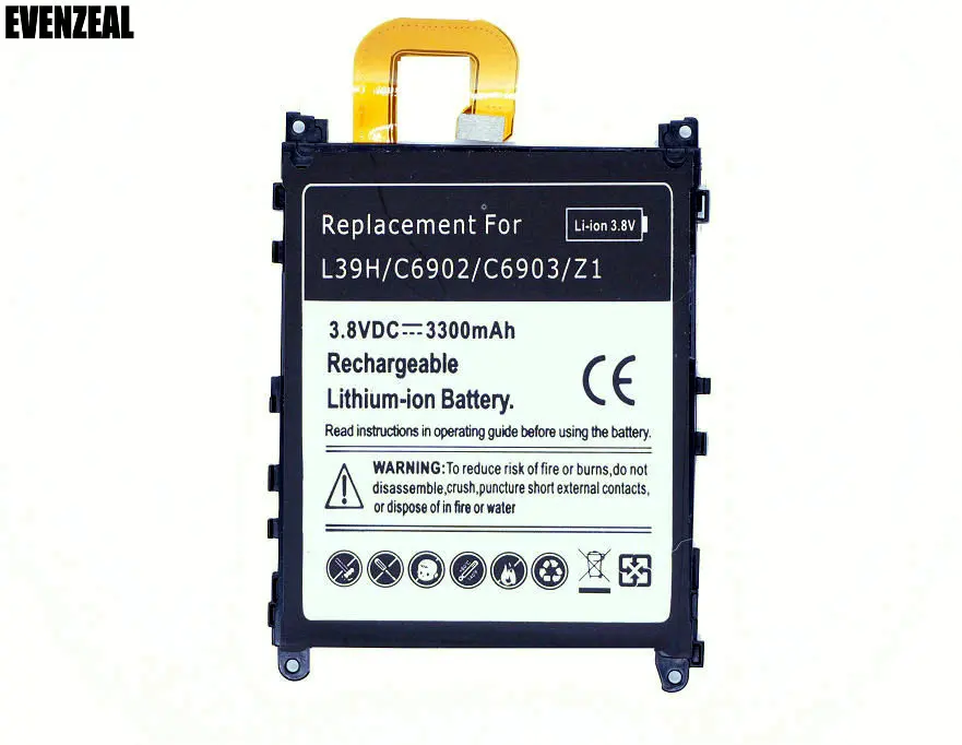 LIS1525ERPC02