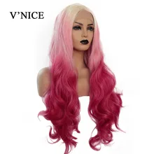 V'NICE волнистый парик розовый красный синтетические парики на кружеве для белых женщин Косплей Длинные волнистые термостойкие волокна фронтальные волосы