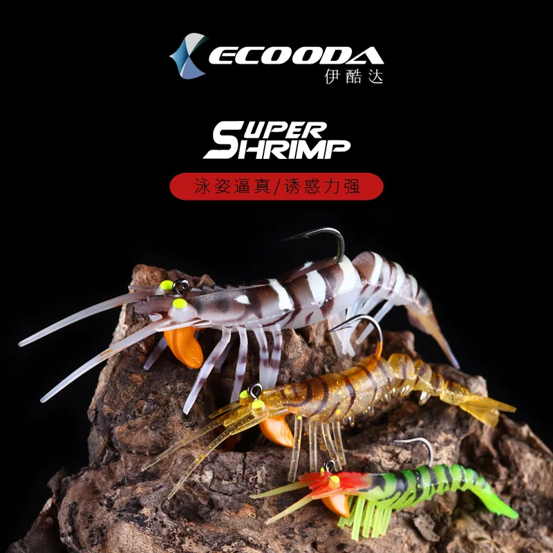 Ecooda 2Pc Soft Shrimp Fishing Lures 76mm Artificial Shrimp Baits Soft