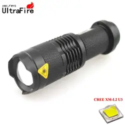 U-F SK68 CREE XM-L2 U3 1300 люмен 3-Режим масштабирования светодиодный фонарик (1xAA/1 x 14500)