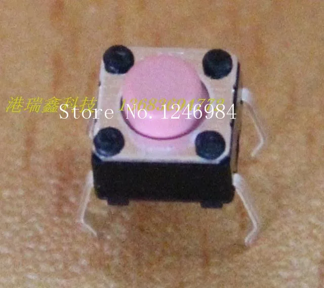 

[SA]6 * 6 * 5 touch of a button button reset switch B3F-1025 Pink Micro Switch--200pcs/lot