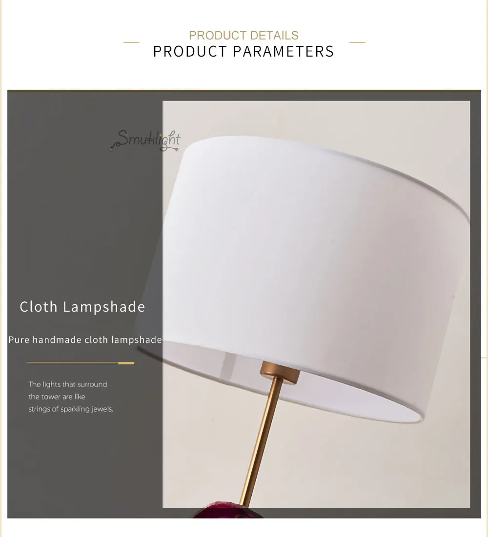 SmukLight креативный Агат настольная лампа современный минималистичный дизайн настольная лампа для учебы гостиная спальня светодиодные настольные лампы
