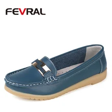 FEVRAL/модная повседневная женская обувь; коллекция года; женская обувь из натуральной кожи на плоской подошве; 4 однотонных цвета; Лоферы без застежки; женская обувь на плоской подошве; Мокасины