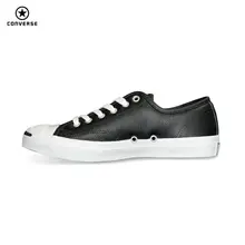 Новинка года; оригинальные кроссовки; мужские и женские кроссовки унисекс из искусственной кожи; Цвет Черный; обувь для скейтбординга; 101503