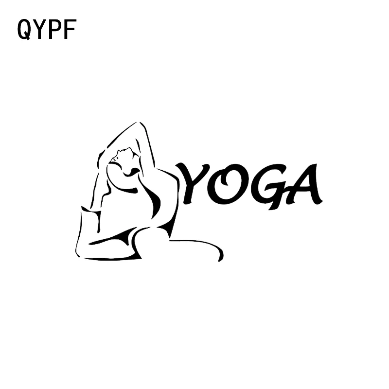 

QYPF 16*9 Interesting Yoga Sport Decor Vinyl Car Sticker Accessories Silhouette Graphic C16-1976