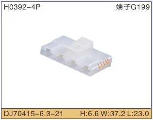 

5 Sets DJ70415-6.3-21 4 Pin Automotive Wire Harnes Cable Connector Auto Female Male Plug With Terminals