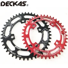 DECKAS – pédalier rond en aluminium 104BCD, 40/42/44/46/48/50/52 T, pour vtt, 8 à 12 vitesses