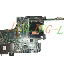 JOUTNDLN для hp 8570 W материнская плата для ноутбука QM77 690642-001 690642-501 протестирована